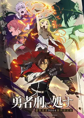 墨海拾贝 条目封面:手绘修复动画中的贝壳与潮线